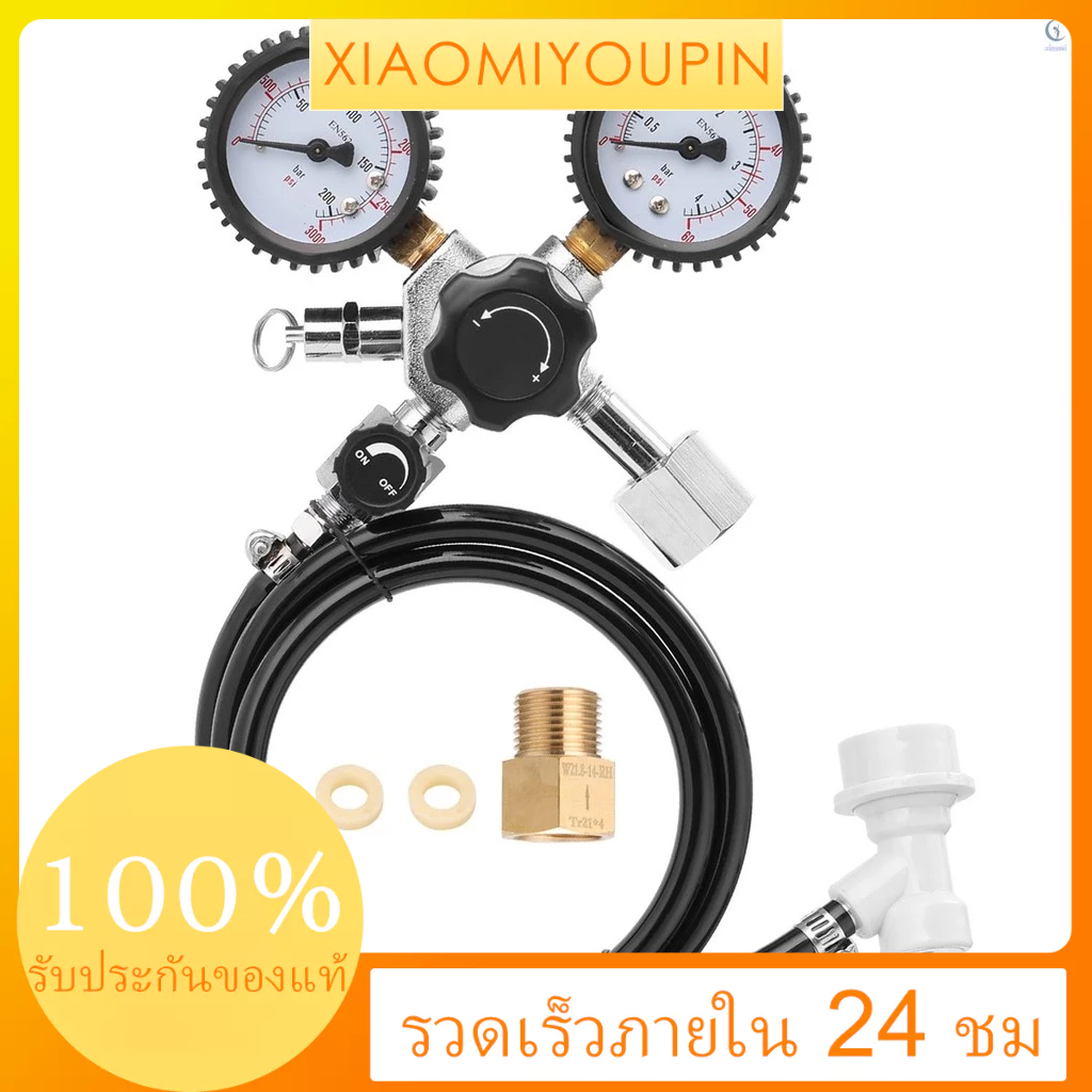 เบียร์ CO2 Keg Regulator Safety วาล์วระบายความดัน 0-3000 PSI ถังความดัน