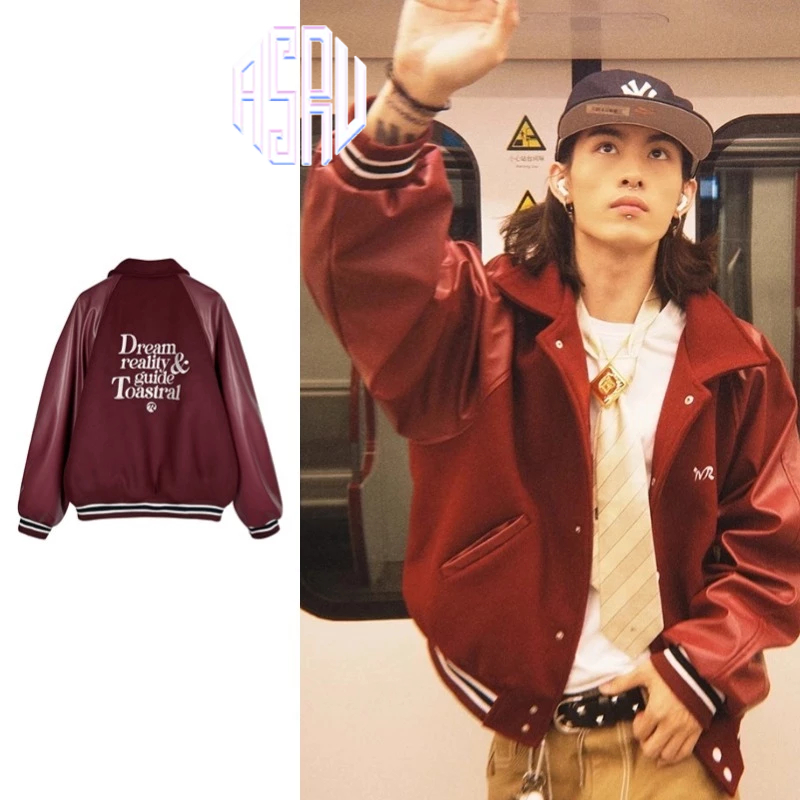 Asrv Autumn Burgundy PU Leather Jacket American Retro เสื้อแจ็คเก็ตเบสบอลปักสําหรับบุรุษและสตรี