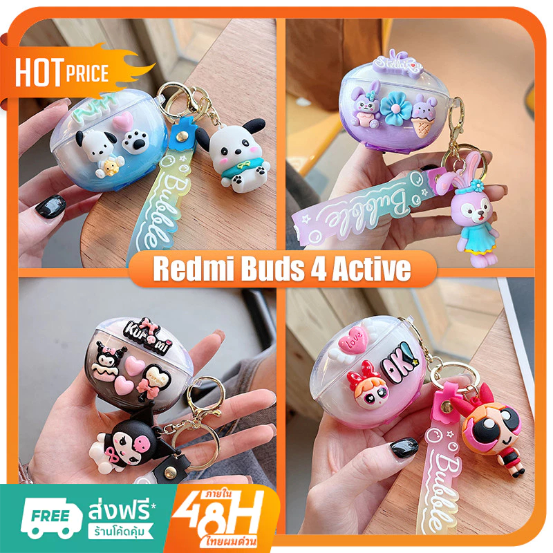 READY STOCK!นําไปใช้กับ Redmi Buds 4 Active เคส Case เคสหูฟัง การ์ตูนง่าย ซิลิโคนนุ่ม เคส เคสหูฟัง