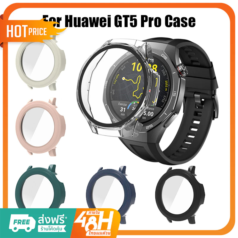 เคสบัมเปอร์ Huawei Watch GT 5 Pro 42 มม. 46 มม. เคส กระจก - Tempered Glass Bumper Case GT5 Pro 46mm