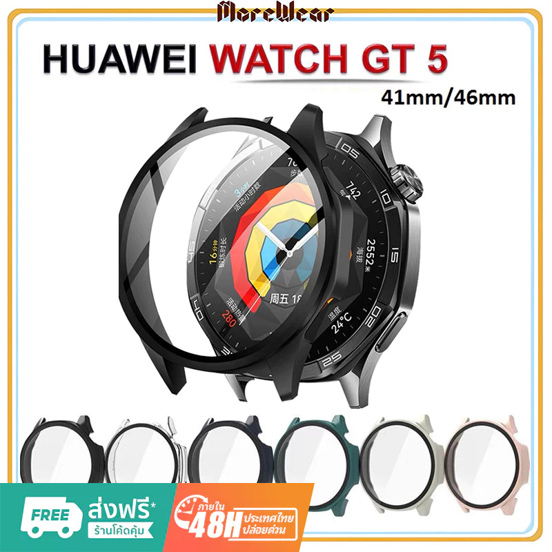 เคสพีซี + กระจกสําหรับนาฬิกา Huawei GT 5 41mm / 46mm สมาร์ทวอทช์ป้องกันหน้าจอเปลือกกันชนนาฬิกา Huawei GT5 ฝาครอบกรณี
