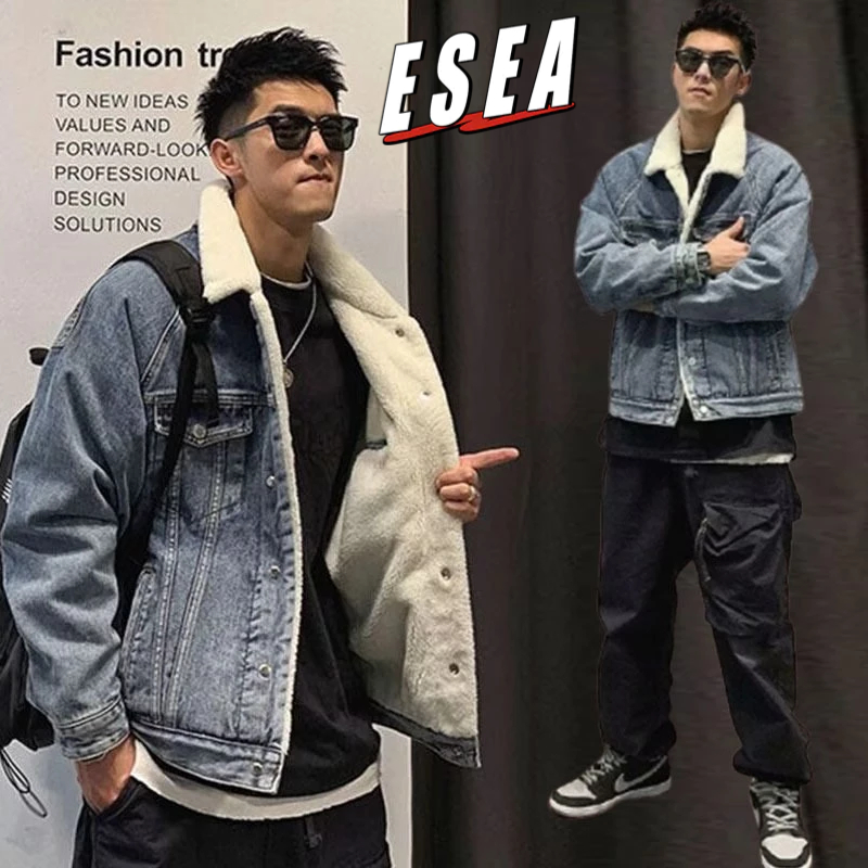 Esea แจ็คเก็ตยีนส์ เสื้อหนาวบุขนย้อนยุคหนาลําลองหลวม