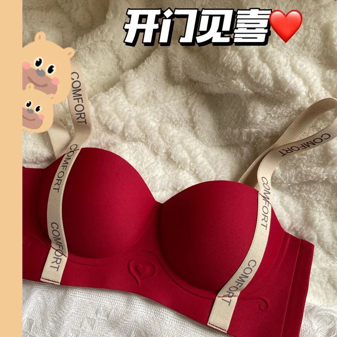 🎀bearbra🎀ถูกที่สุด สายตัวอักษร ตะขอหลัง4ระดับ ไม่มีโครง ใส่สบายมากๆทรงสวย ยกทรงดันทรง