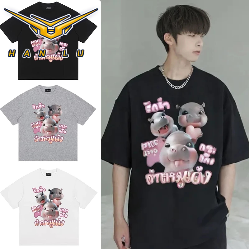 HANLU  เสื้อยืดแขนสั้นผู้ชายกํายําหมูพิมพ์น่ารักเรียบง่ายด้านบน