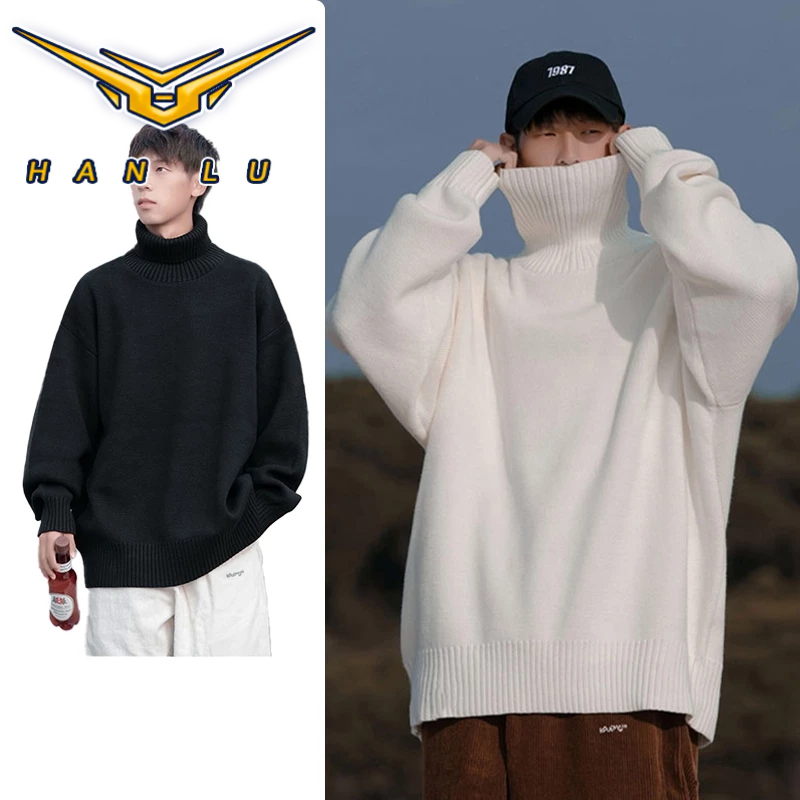 HANLU เสื้อกันหนาวเสื้อกันหนาวสีทึบคอเต่าสไตล์เกาหลีหลวมสบายๆ สูงสุด