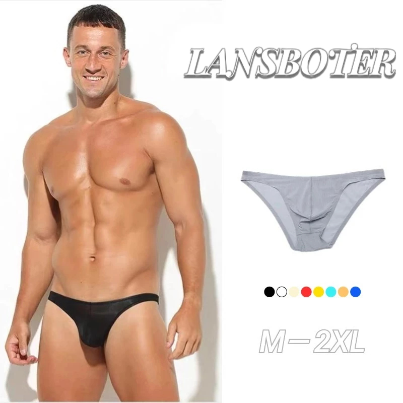 LANSBOTER กางเกงชั้นใน ผ้าเรยอน เอวต่ํา ผ้าไนล่อน แบบบางพิเศษ สีพื้น สุดเซ็กซี่ สําหรับผู้ชาย