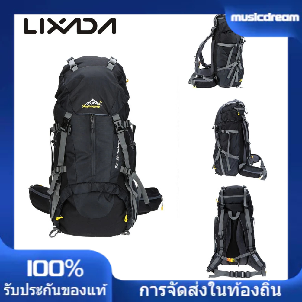 Lixada กระเป๋าเป้สะพายหลัง กันน้ํา ขนาด 50 ลิตร พร้อมผ้าคลุมกันฝน สําหรับเดินป่า ตั้งแคมป์ ท่องเที่ยว ปีนเขา