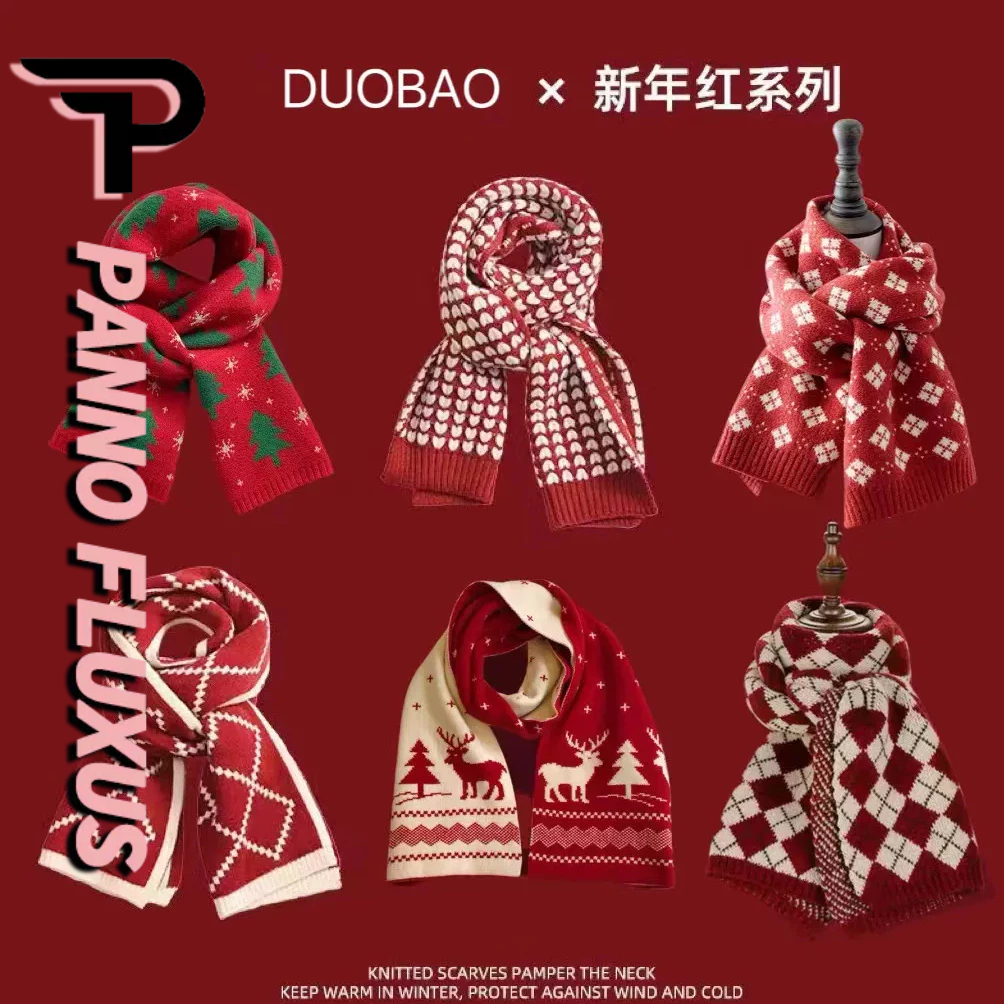 Pannofluxus ผ้าพันคอใหม่แฟชั่นระดับไฮเอนด์ปีใหม่คริสต์มาสทุกการแข่งขันสําหรับฤดูหนาวสําหรับผู้ชายและผู้หญิง