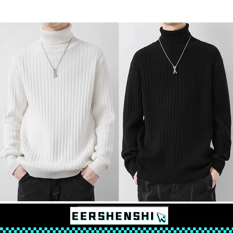 EERSHENSHI เสื้อคอเต่าผู้ชายอินเทรนด์บางฐานสีทึบสายเคเบิล-เสื้อไหมพรม