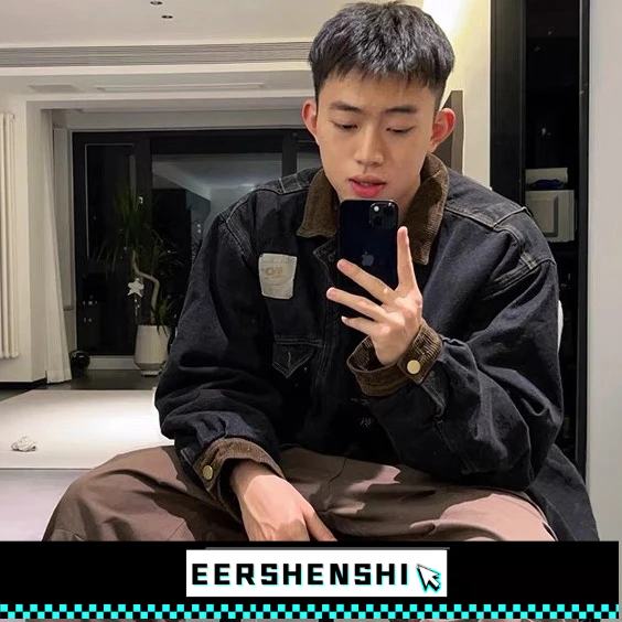 EERSHENSHI เสื้อโค้ทยีนส์ผู้ชายออกแบบความรู้สึกย้อนยุคล้างผ้าลูกฟูกเย็บแจ็คเก็ตยีนส์ ขนาดใหญ่เกินไป