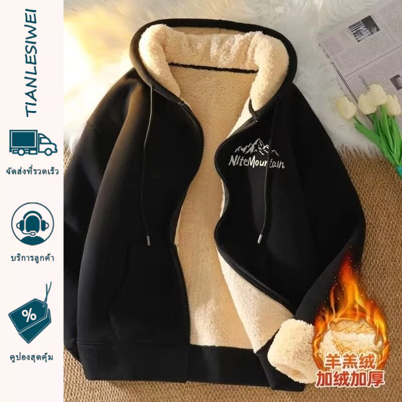 TIANLESIWEI เสื้อกันหนาวมีฮู้ดผู้ชาย เสื้อกันหนาว ใหม่ ขนแกะ-เรียงราย หนา หนังแกะ เสื้อหนาว อิน แฟชั่นแบรนด์