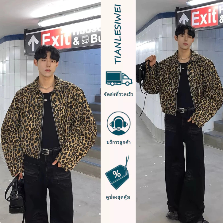 TIANLESIWEI เสื้อโค้ทผู้ชายแจ็คเก็ตยีนส์พิมพ์ลายเสือดาวอเมริกันใหม่ซอกการออกแบบปกยุโรปและอเมริกาสั้น