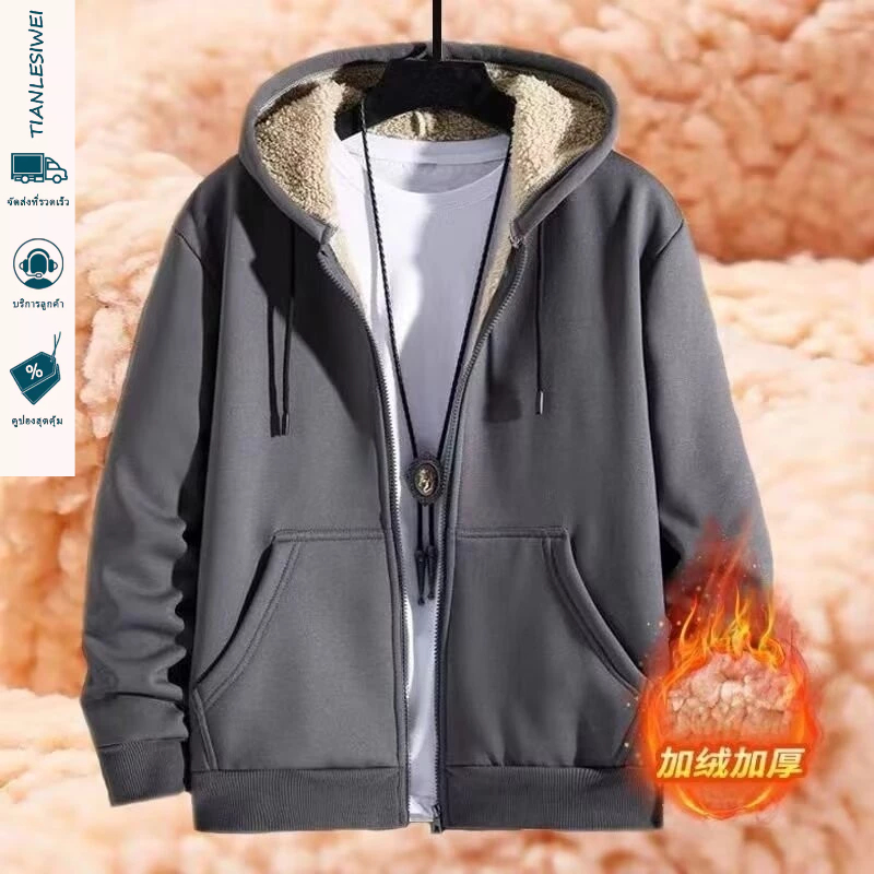 เสื้อโค้ทผู้ชาย เสื้อกันหนาวมีฮู้ด ขนแกะ ฤดูใบไม้ร่วงและฤดูหนาวขนแกะเรียงรายเสื้