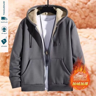 เสื้อโค้ทผู้ชาย เสื้อกันหนาวมีฮู้ด ขนแกะ ฤดูใบไม้ร่วงและฤดูห…