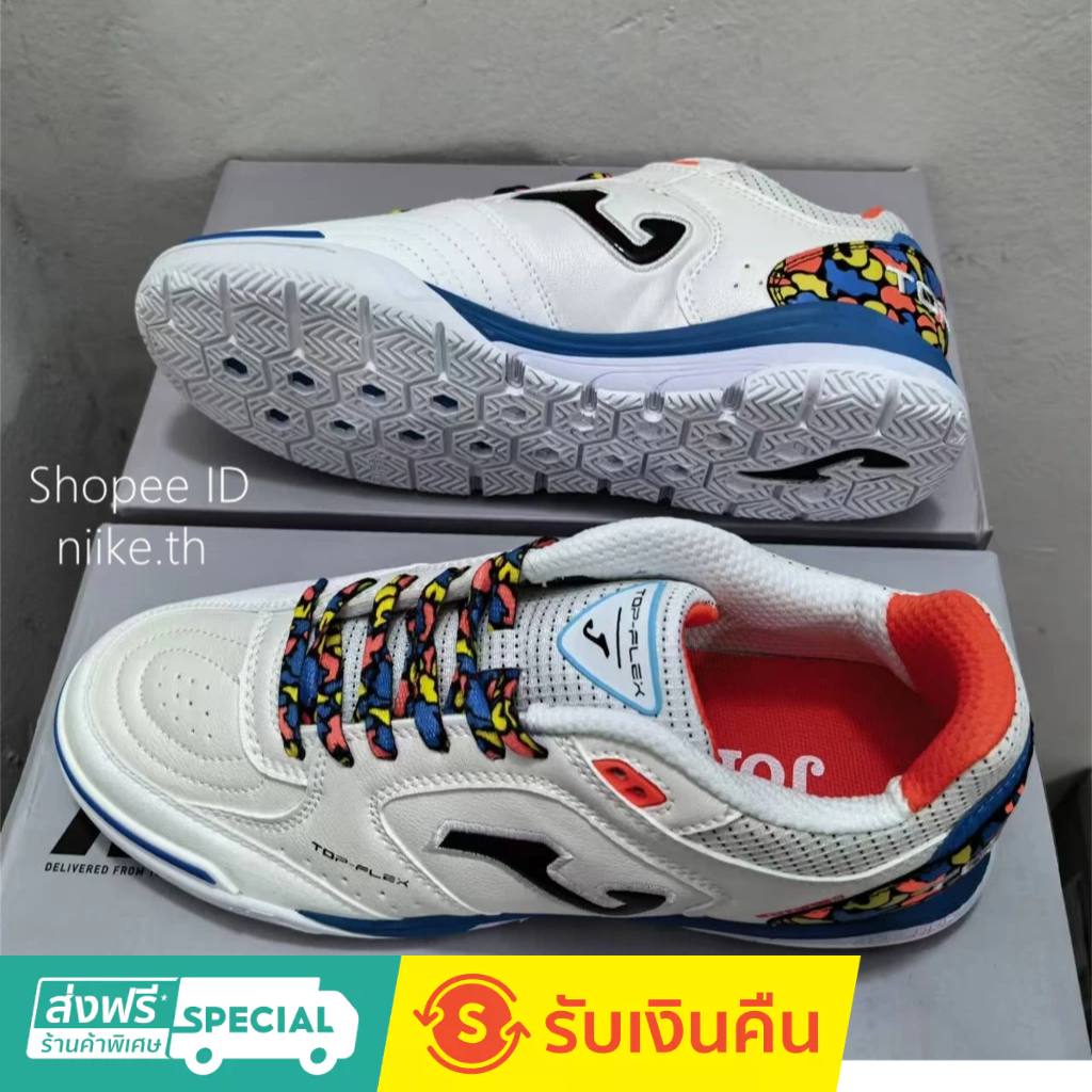 รองเท้าฟุตซอล Joma Top Flex Rebound IC 39-45