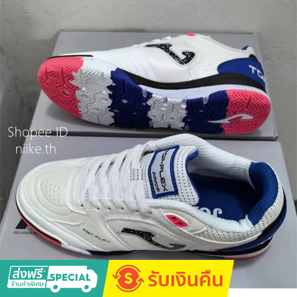 รองเท้าฟุตซอล Joma Top Flex Rebound IC 39-45