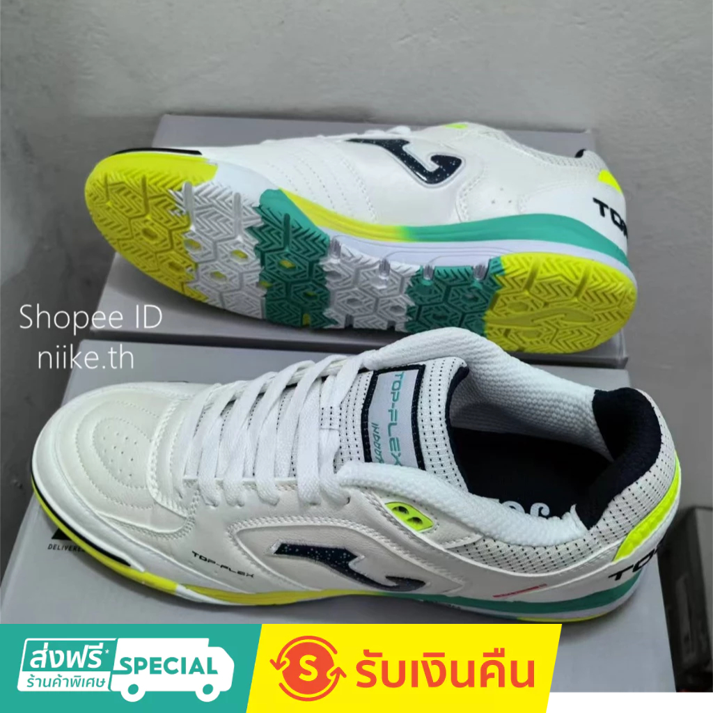 รองเท้าฟุตซอล Joma Top Flex Rebound IC 39-45