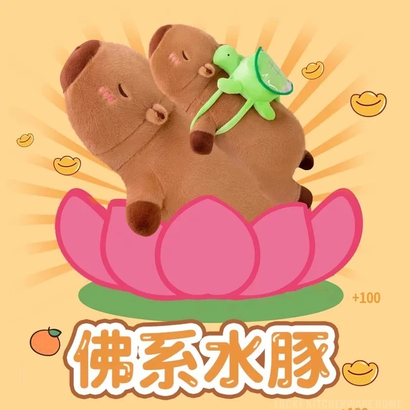 ตุ๊กตาหมีคาปิบาร่า 50ซม./70ซม./90ซม หมอนยาว Capybara ของเล่นตุ๊กตาผ้าขี้ริ้ว Capybara Guinea Pig Hug Sleep ราคา ถูกที่สุด ดีลบีเคเค แกลเลอรีภาพที่ 2