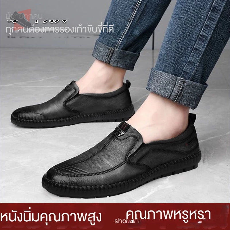 รองเท้าหนังลําลอง พื้นนิ่ม สวมใส่สบาย แฟชั่นฤดูใบไม้ผลิ และฤดูใบไม้ร่วง สไตล์นักธุรกิจ สําหรับผู้ชาย
