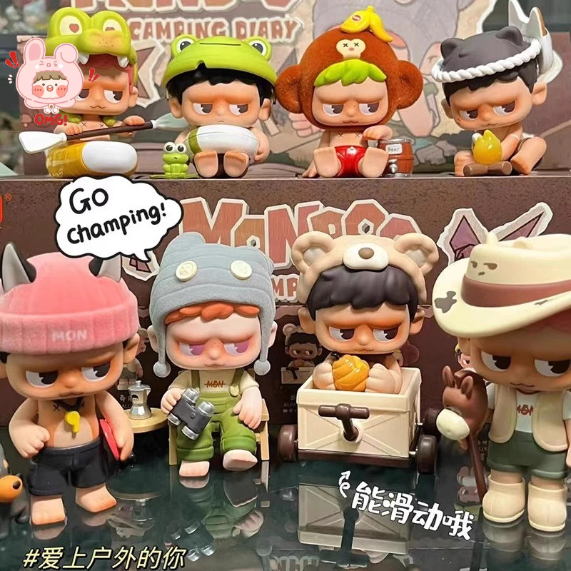 กล่องปริศนาไดอารี่ Monboo Camping