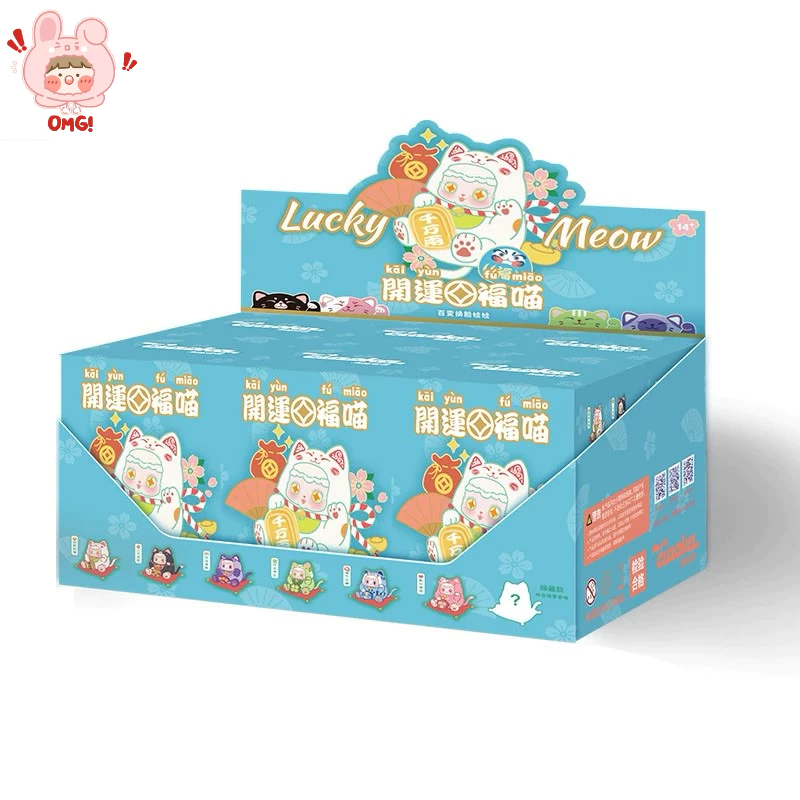 🚚ส่งภายใน 24 ชั่วโมง🚚💯แท้  CIAOKA lucky meow