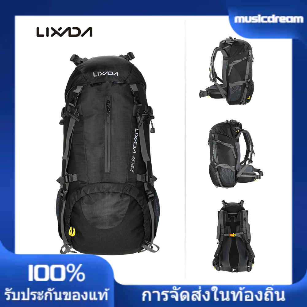 [MCDM]Lixada 50l กันน้ํากีฬากลางแจ้งเดินป่าตั้งแคมป์กระเป๋าเดินทางกระเป๋าเป้สะพายหลังแพ็คปีนเขาปีนเขา Backpacking Trekking Bag Knapsack พร้อมผ้าคลุมกันฝน