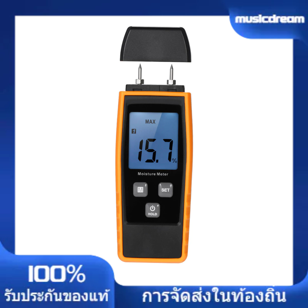 [MCDM]เครื่องวัดความชื้นขนาดเล็กแบบใช้มือถือดิจิตอล Lcd Lumbber Damp Meter เครื่องตรวจจับความชื้นไม้สําหรับ Timber ไม้ Drywall พืช Sheetrock อิฐปูนคอนกรีต 2 ขา Pr
