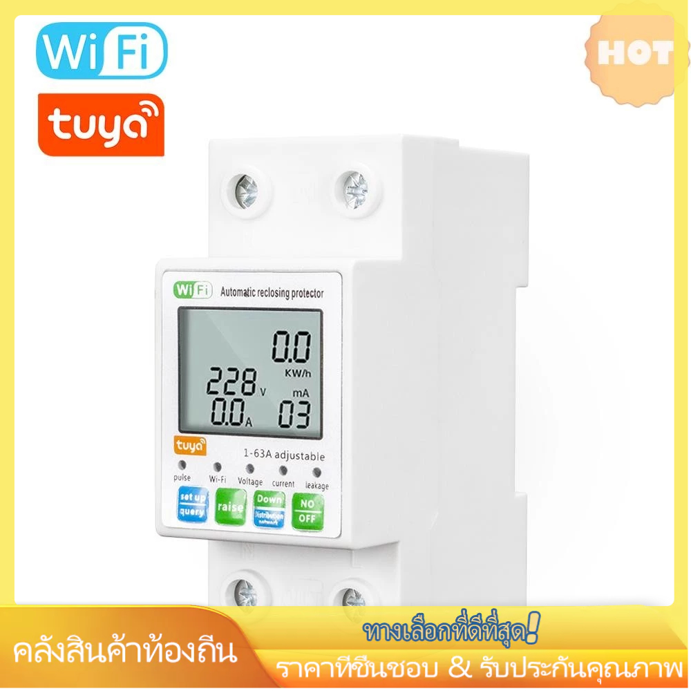 ค่าเมตร Settable Current Meter Lcd Cont Tuya Wifi Current Switch Power Meter Display Switch Power Wi