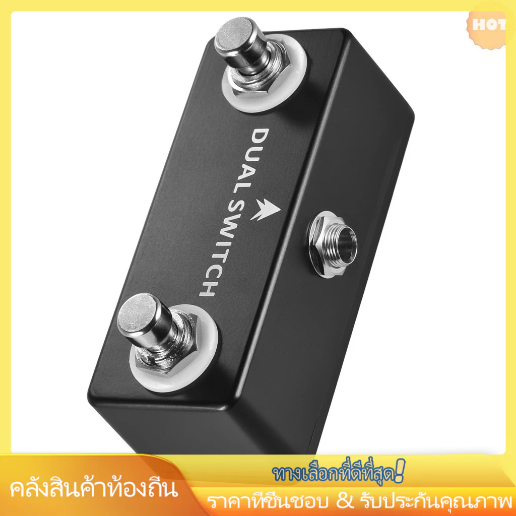 Moskyaudio Pedal Metal Shell Switch Pedal Metal Dual Switch ✨ในสต็อกในสต็อก✨ คู่คู่ ♪♪เจเอฟ❤ Dual m^