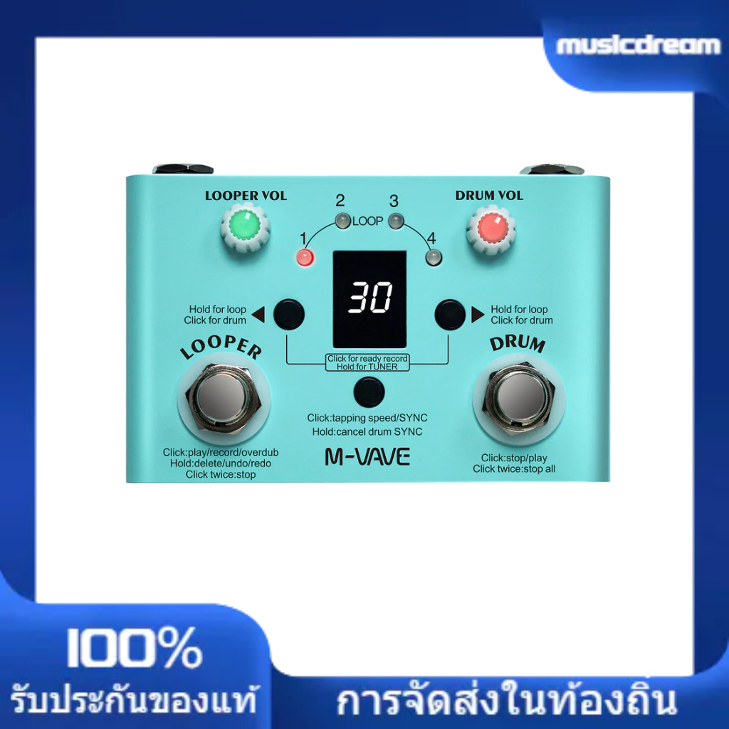 [MCDM]M-VAVE Lost TEMPO Effect Pedal Drum & Looper Effector Mini 2-in-1 Looper & Drum Machine Double