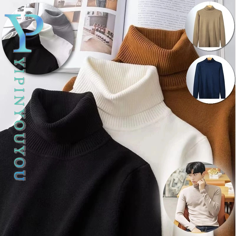 อี้ปินยูยู เสื้อกันหนาวผู้ชายแฟชั่นยอดนิยมสไตล์ญี่ปุ่นสีบริสุทธิ์เรียบง่ายสบายๆคอสูงถักเสื้อกันหนาว