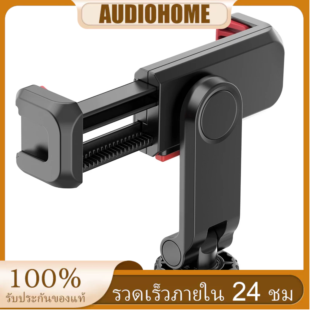 ขาตั้งโทรศัพท์มือถือ อเนกประสงค์ 360 องศา° หมุนได้ พร้อมเมาท์โคลด์ชู แบบคู่ สําหรับสมาร์ทโฟน Vlog เซลฟี่ ถ่ายทอดสด บันทึกวิดีโอ