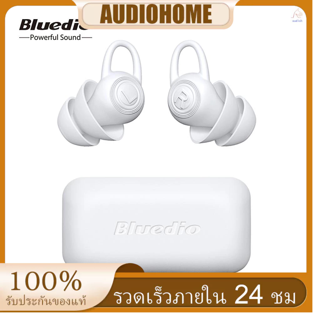 Bluedio NE ที่อุดหูซิลิโคน -40dB ป้องกันเสียงรบกวน สําหรับนอนหลับ ว่ายน้ํา