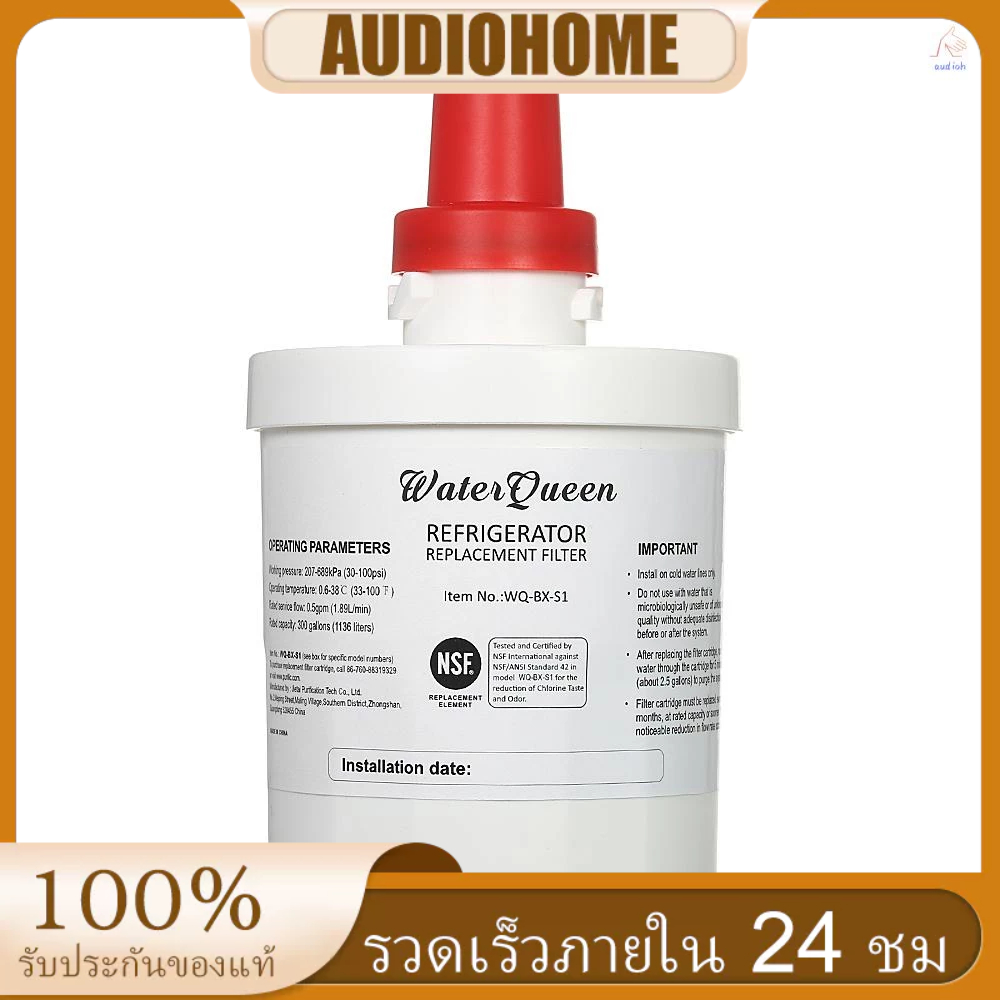 Waterqueen อะไหล่ไส้กรองน้ํา แบบเปลี่ยน สําหรับตู้เย็น Samsung DA29-00003G DA29-00003B DA29-00003A DA29-00003D