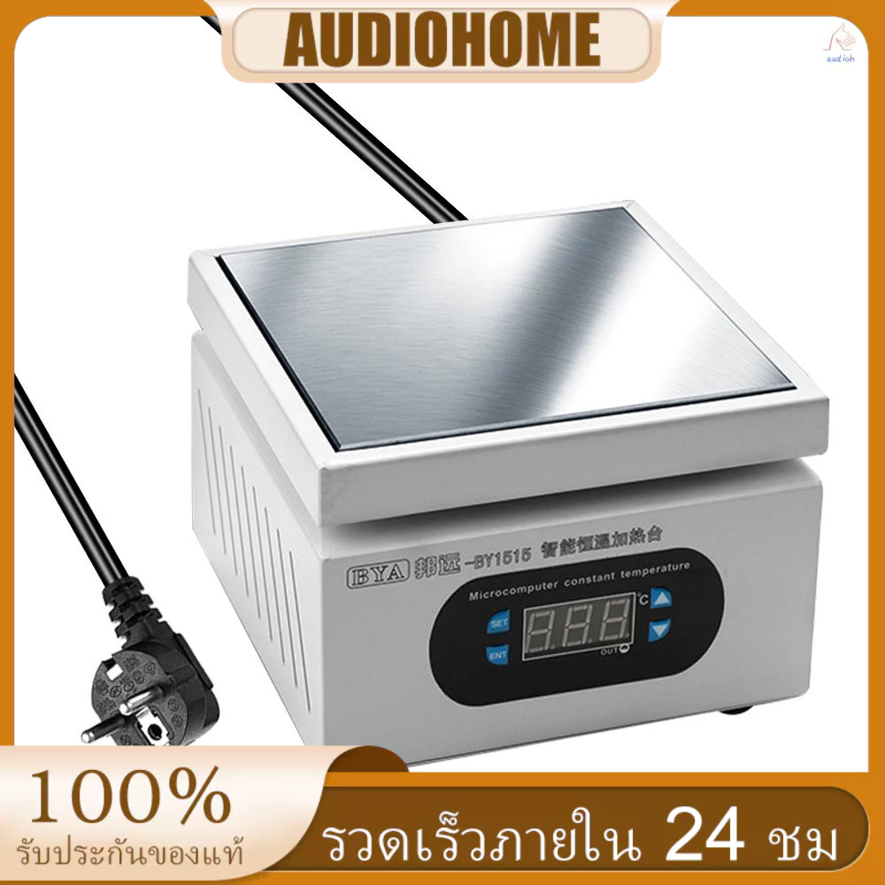 แผ่นทําความร้อนไฟฟ้า อลูมิเนียม 0-400℃ บอร์ดวงจรพิมพ์ หน้าจอ LCD สําหรับซ่อมแซมโทรศัพท์มือถือ BGA