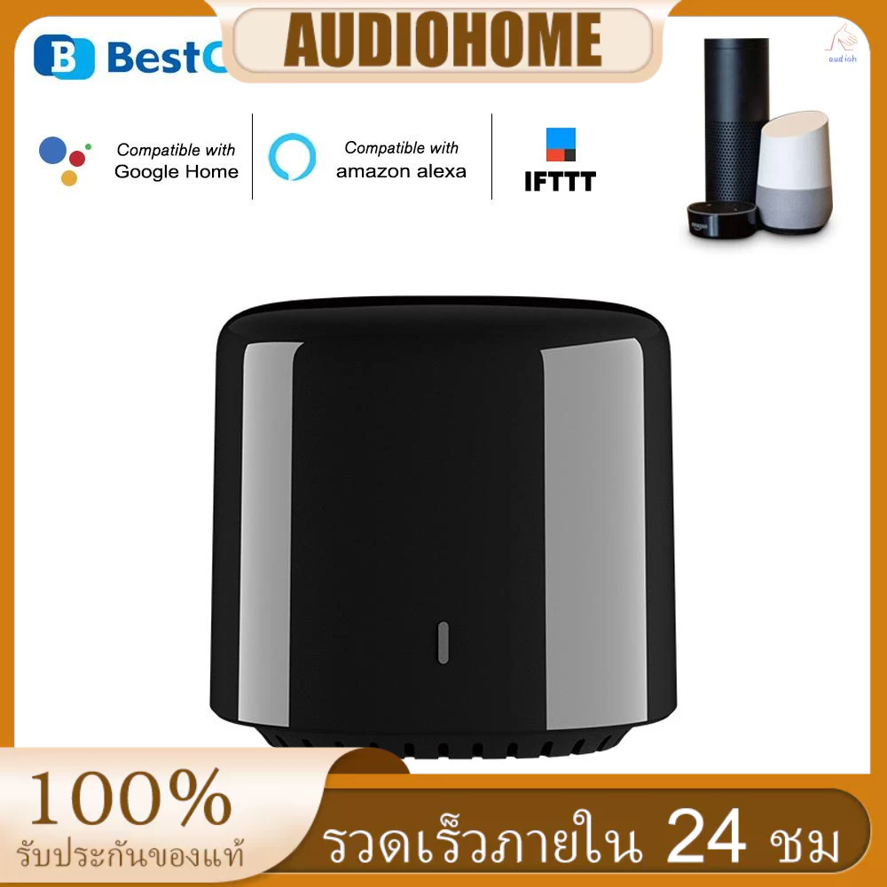 Broadlink BestCon RM4C Mini IR Black Bean Universal WIFI รีโมทคอนโทรลตัวรับสัญญาณอินฟราเรดแอพควบคุมจ