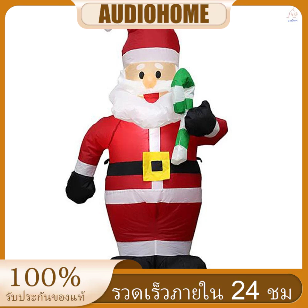 [แนะนําร้านค้า] ซานตาคลอสเป่าลม 4 ฟุต พร้อมไฟ LED กันน้ํา สําหรับตกแต่งคริสต์มาส