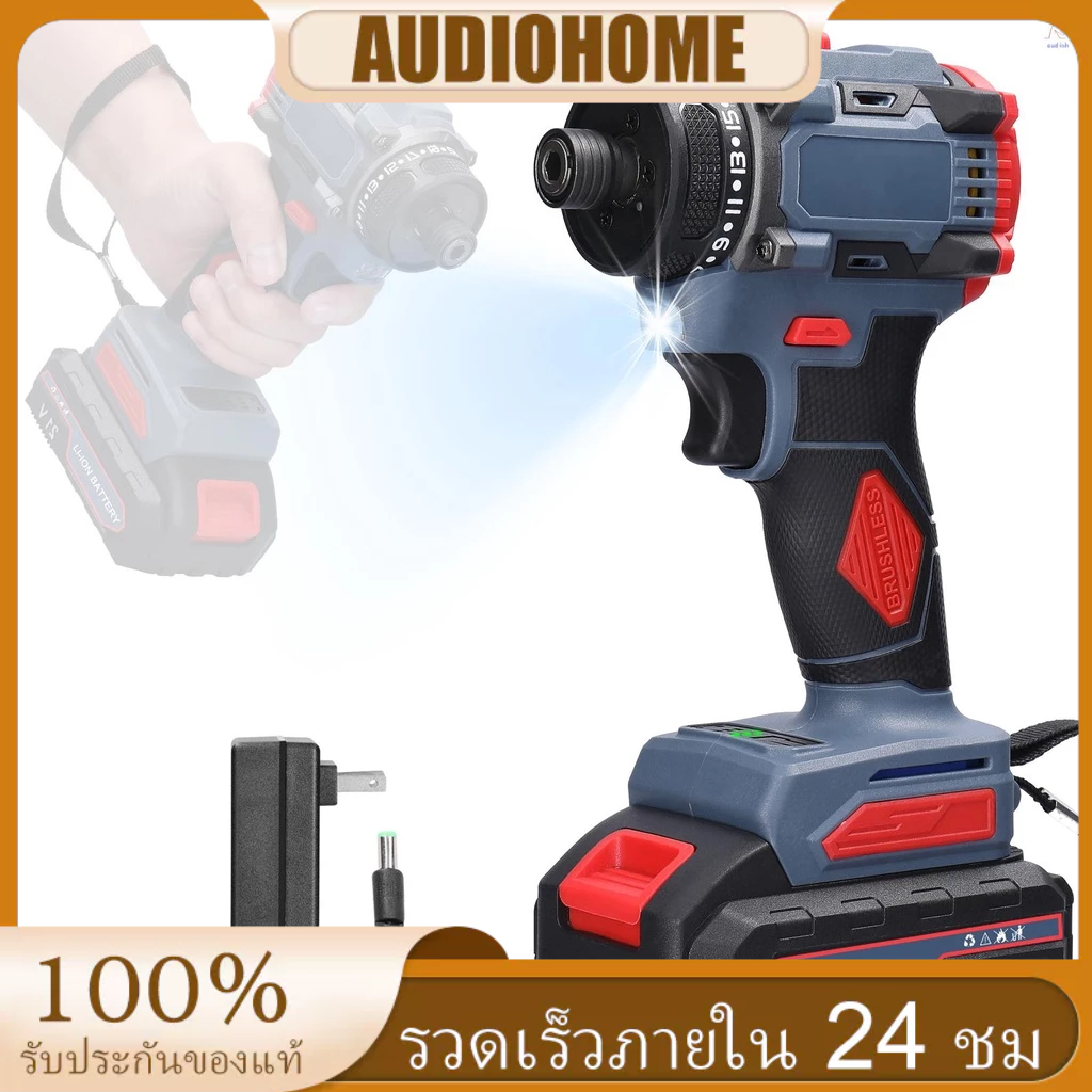 ไขควงไฟฟ้า อเนกประสงค์ 21V 55Nm สําหรับซ่อมแซมเฟอร์นิเจอร์ ยานยนต์