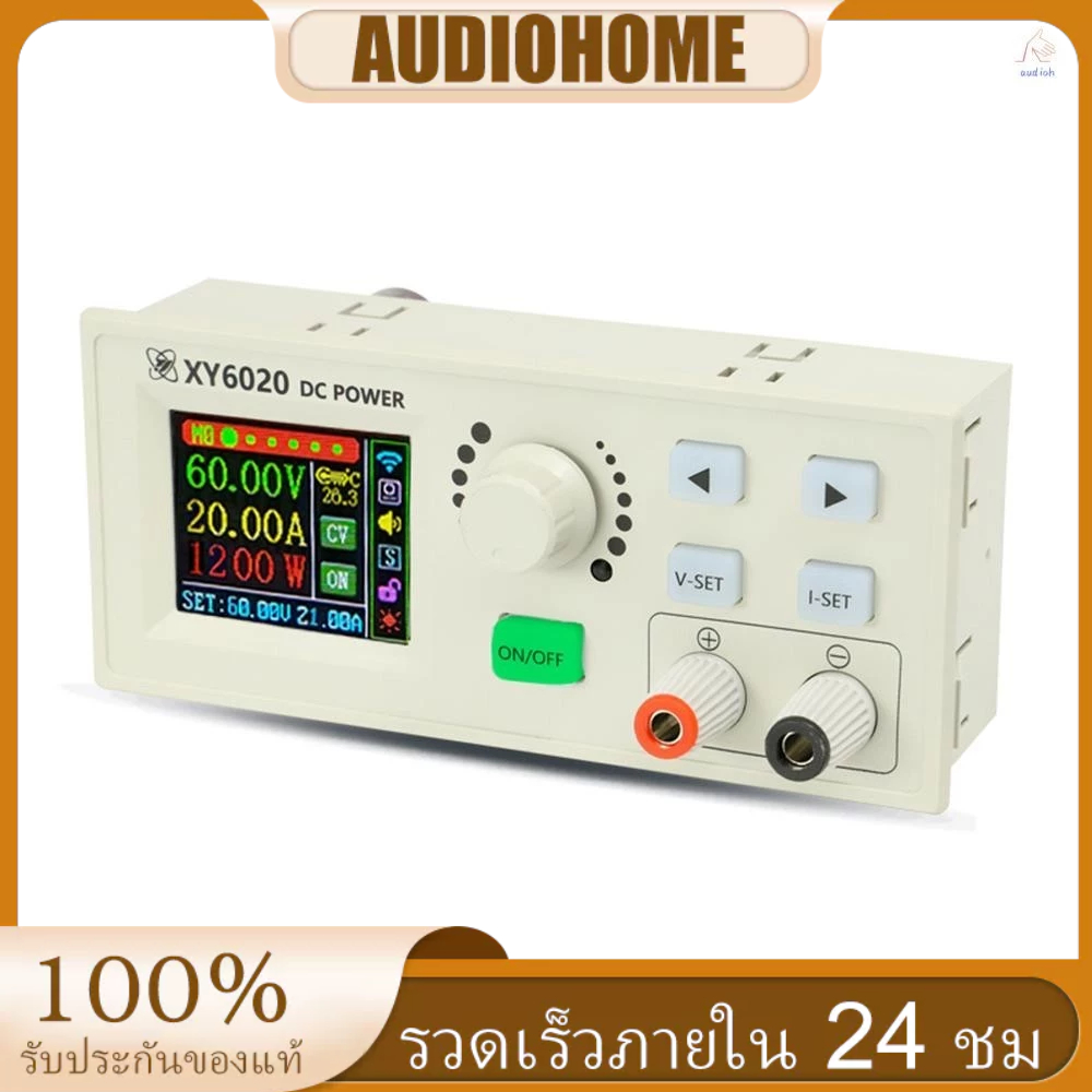 Xy6020 โมดูลพาวเวอร์ซัพพลาย ควบคุมแรงดันไฟฟ้า DC-DC 20A 1200W ปรับได้