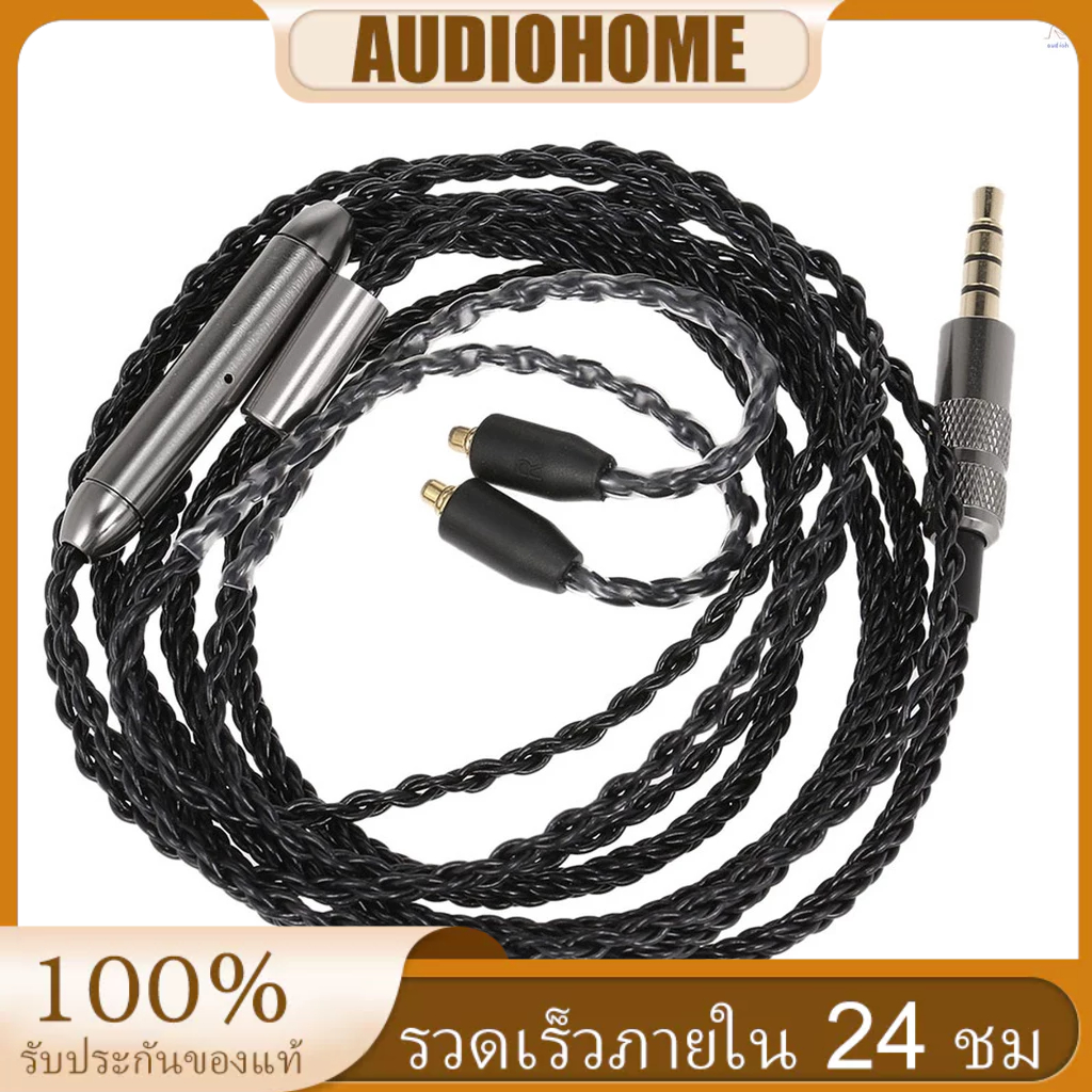 Mmcx สายเคเบิลเชื่อมต่อหูฟัง 3.5 มม. พร้อมไมโครโฟน แบบเปลี่ยน สําหรับ Shure SE535 SE846 UE900