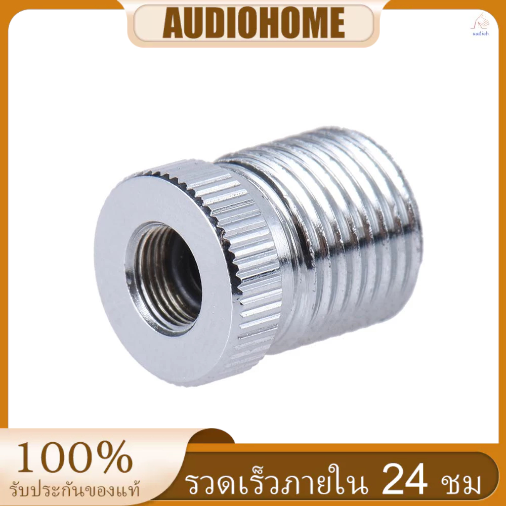 อะแดปเตอร์แปลงแอร์บรัช สําหรับ Badger แปลงขนาดเกลียวเป็น 1/8