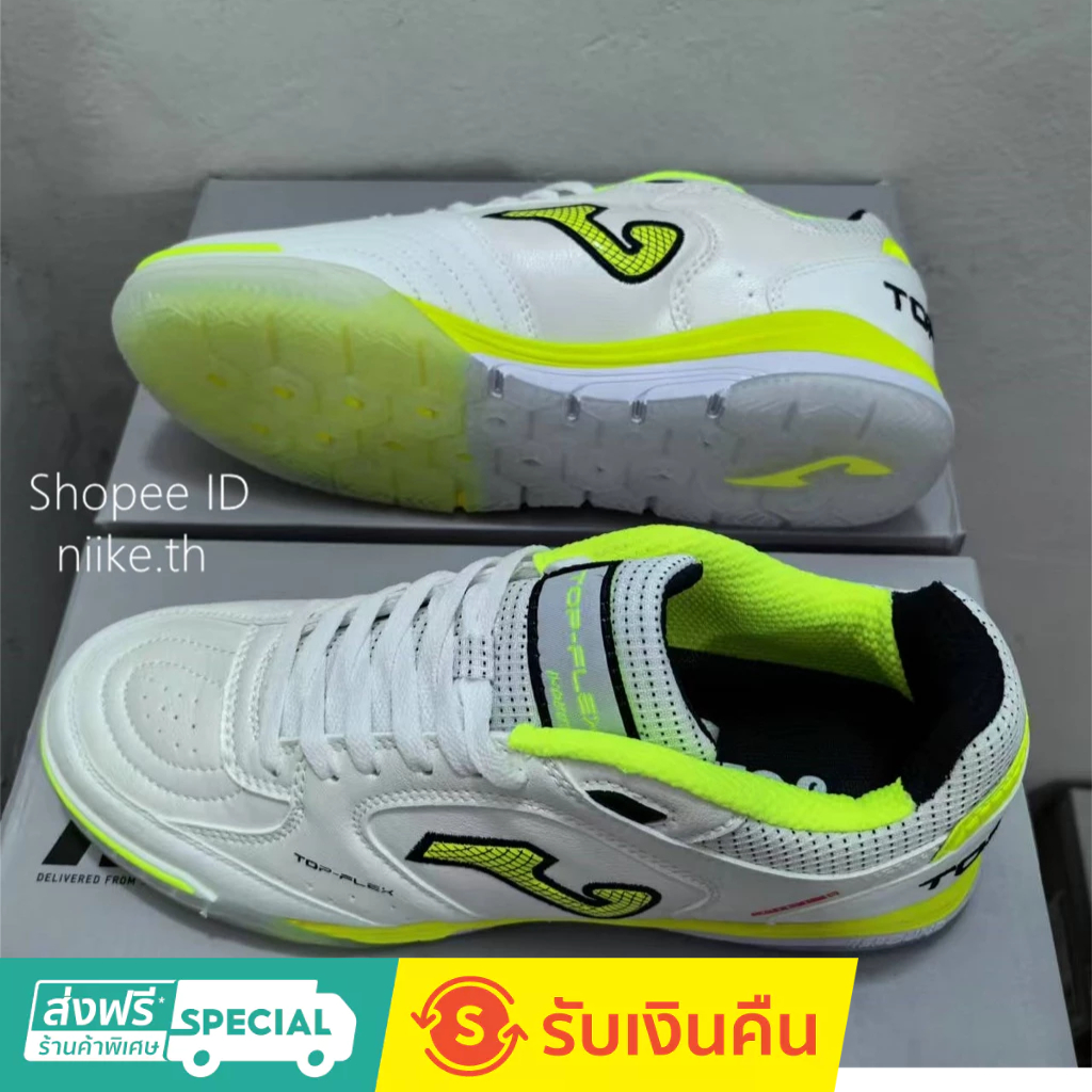 รองเท้าฟุตซอล Joma Top Flex Rebound IC 39-45