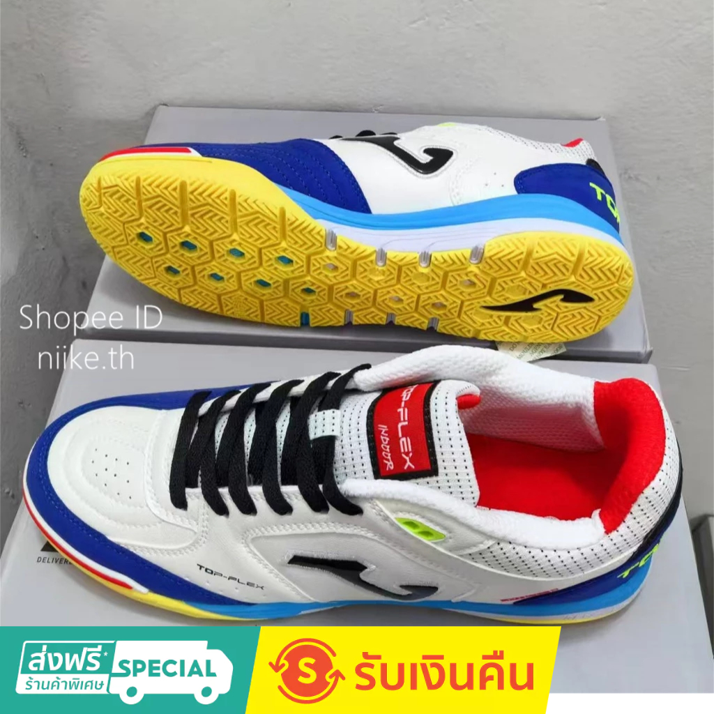 รองเท้าฟุตซอล Joma Top Flex Rebound IC 39-45