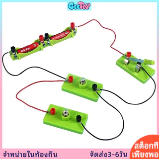 GeeToy ของเล่นการศึกษา DIY วงจรพื้นฐาน การเรียนรู้ไฟฟ้า ชุดทดลองวิทยาศาสตร์สำหรับเด็ก