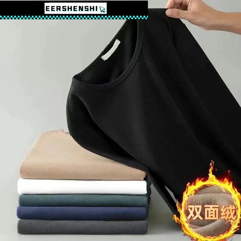EERSHENSHI เสื้อยืดแขนยาวผู้ชายคอกลมหลวม ดราลอน วอร์มท็อป เครื่องทำความร้อนอัตโนมัติ ฤดูใบไม้ร่วงและฤดูหนาวเสื้อกล้าม