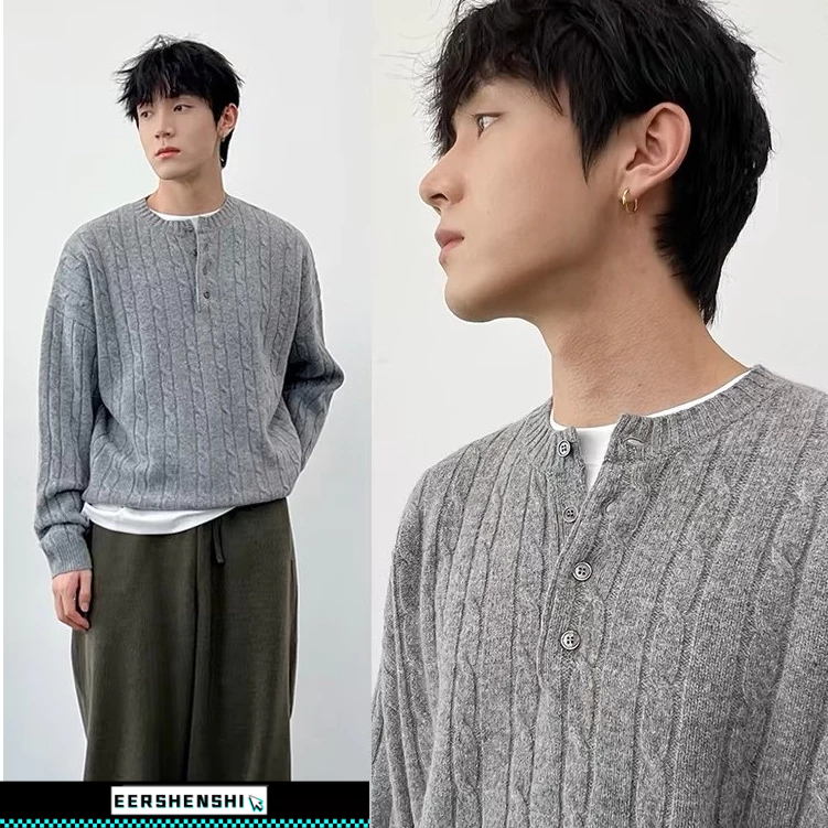 EERSHENSHI เสื้อกันหนาวผู้ชายเกาหลีสไตล์บิดเฮนรี่คอปกเสื้อกันหนาวหลวมสบายๆด้านบน