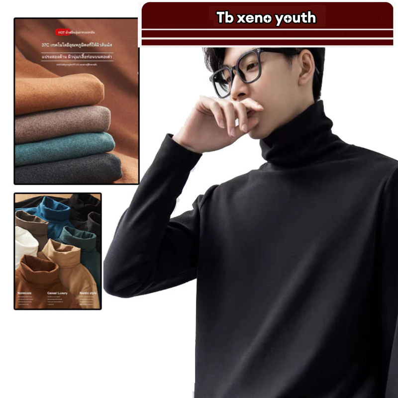 Tb xeno youth เสื้อยืดแขนยาวคอเต่า Dralon สองด้านสําหรับผู้ชายด้านใน กางเกงขายาวเข้าชุดกันอบอุ่น เสื้อ