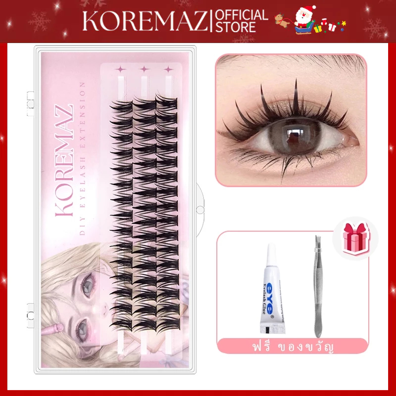 <ฟรี กาวติดขนตา ะแหนบ > KOREMAZ ใหม่ ขนตาปลอม ดูเป็นธรรมชาติ ใช้ซ้ําได้ คุณภาพสูง DIY 2024