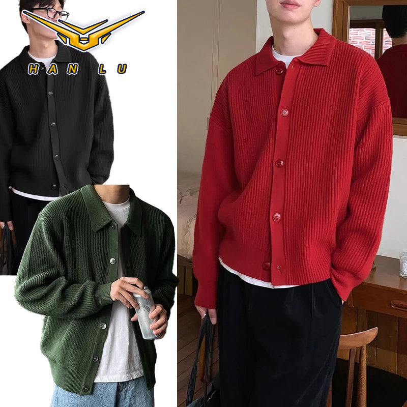HANLU เสื้อกันหนาวผู้ชายสีทึบสไตล์เกาหลีเสื้อคาร์ดิแกนเรียบง่าย