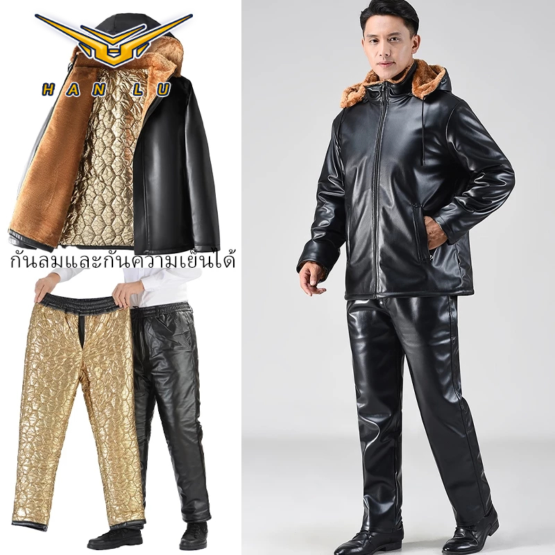HANLU  กางเกงหนังสีดําผู้ชายอินเทรนด์สไตล์ฮิปฮอปสีทึบกางเกงลําลองกันน้ํา